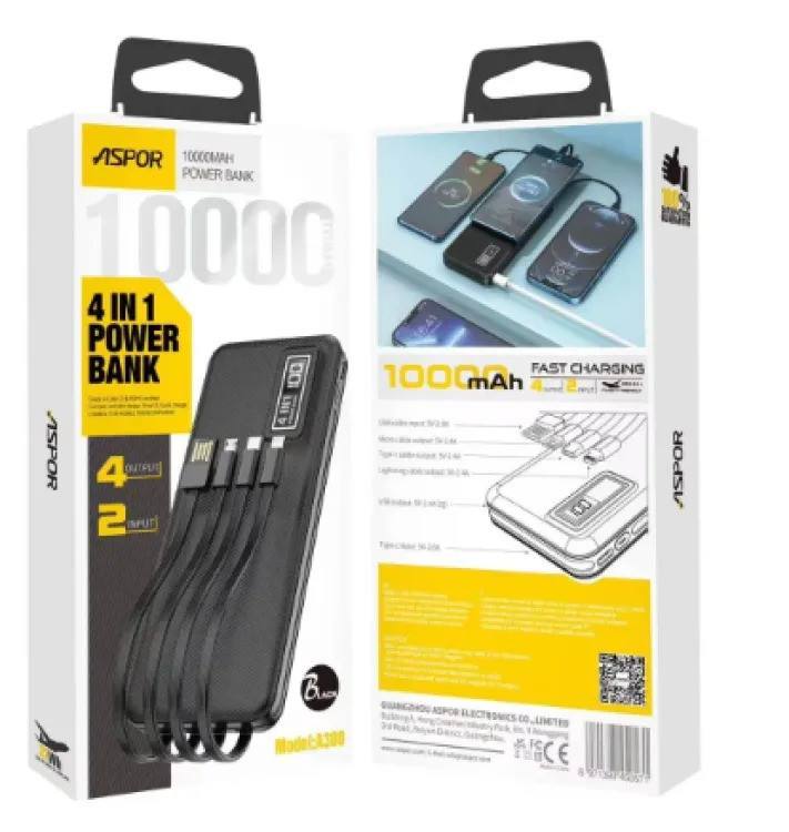 ASPOR 4 IN1 10000MAH POWER BANK - A300 (P04367)