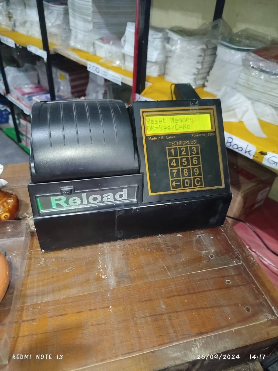 RELOAD MACHINE