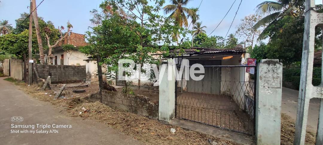 කඩකාමරය හා නිවස සහිත ඉඩම විකිණීමට