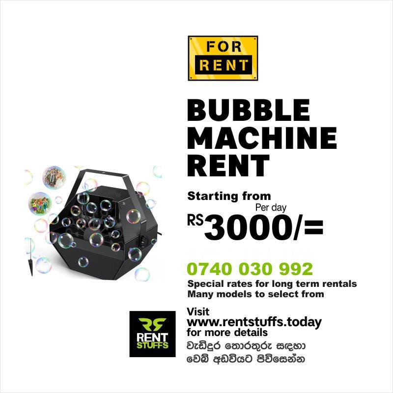 BUBBLE MACHINE RENTAL