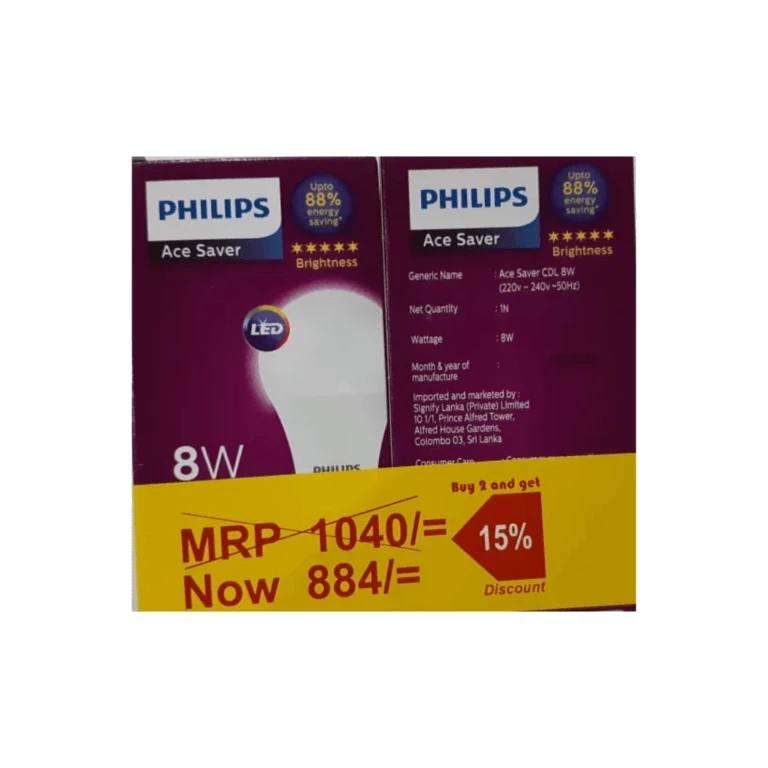 2 IN 1, SPECIAL PROMO PACK – PHILIPS LED BULB 8W