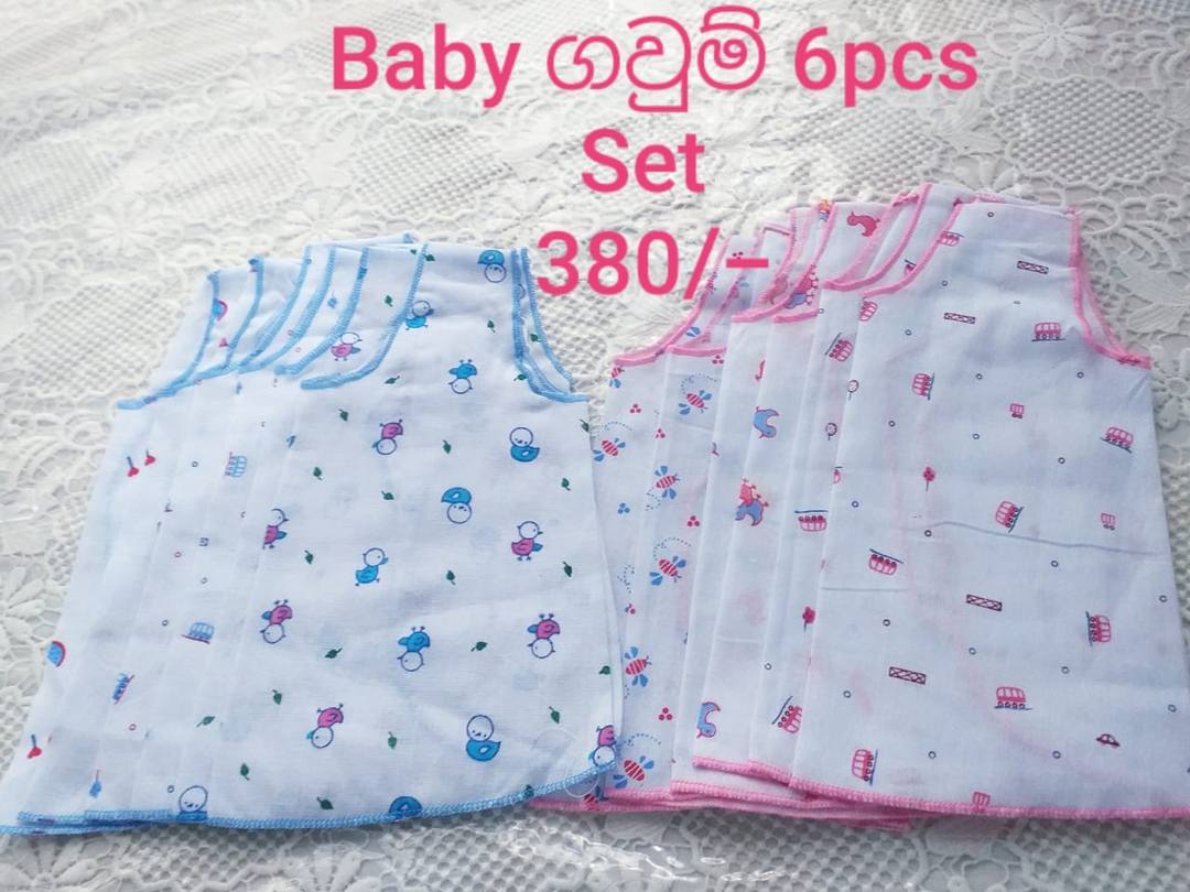 BABY FROCKS 6 PICS