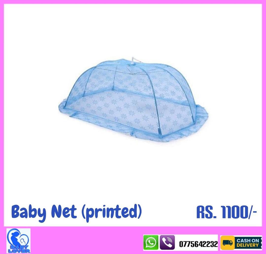BABY NET (PRINTED)