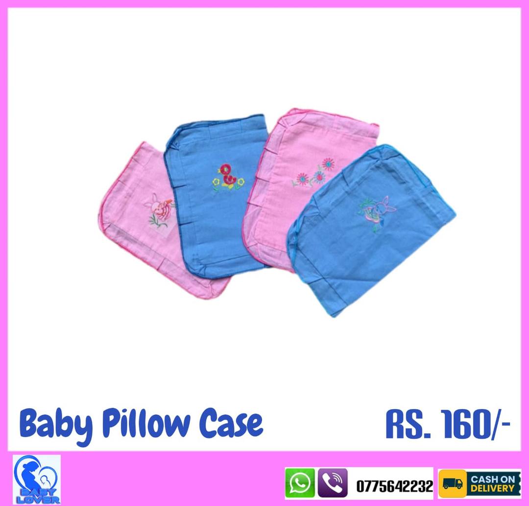 BABY PILLOW CASE