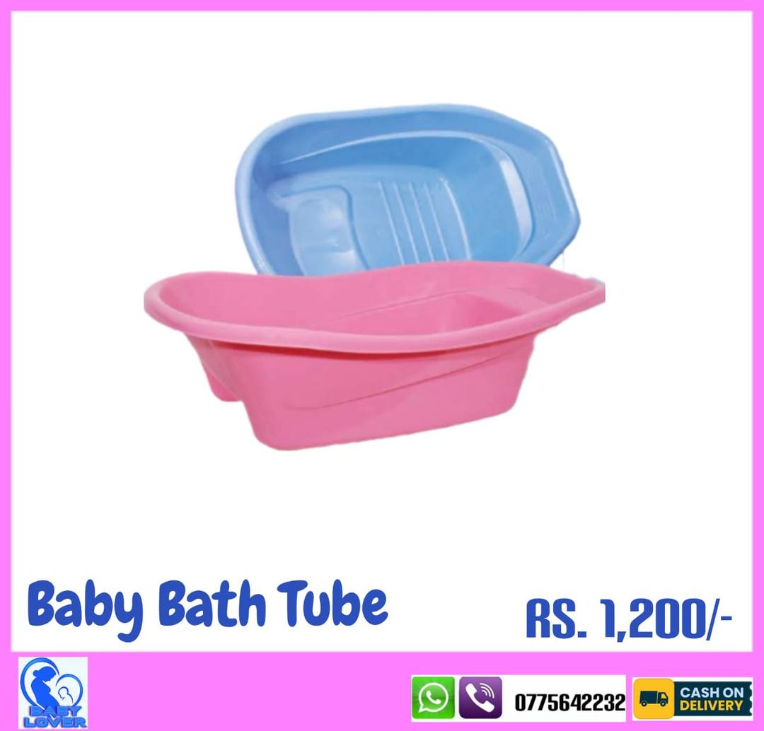 BABY BATH TUBE