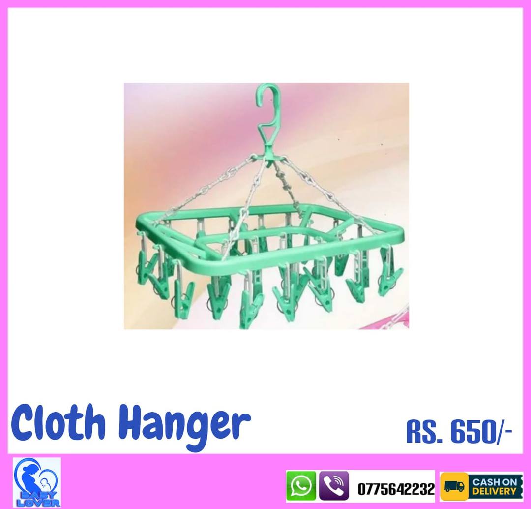 CLOTH HANGER