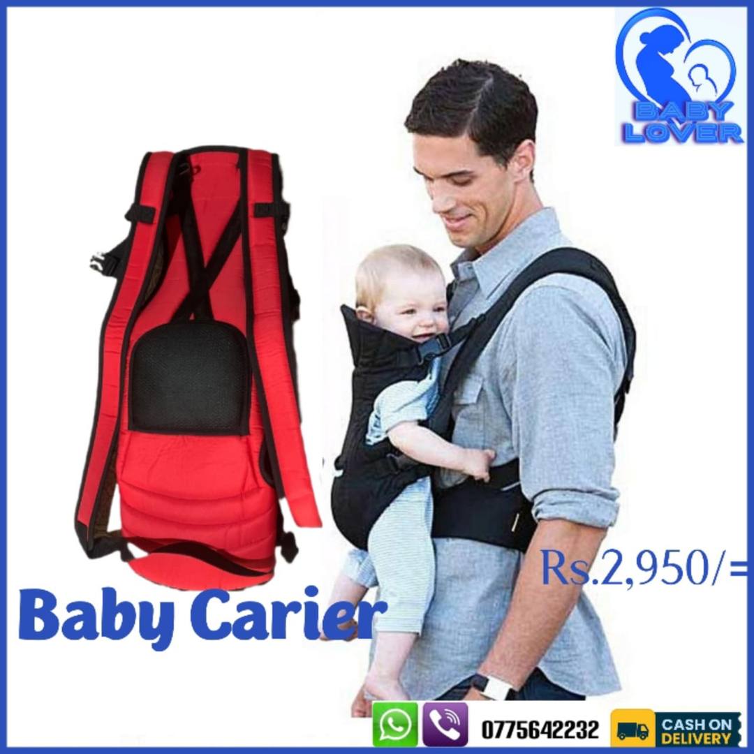 BABY CARIER