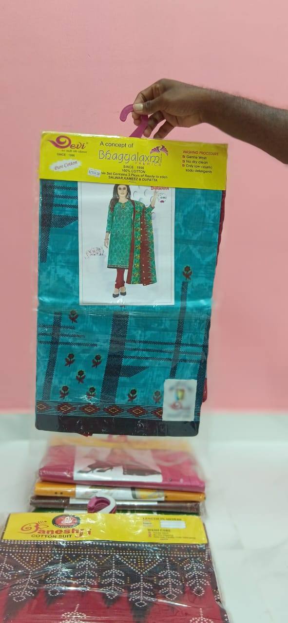 SHALWAR FOR SALE
