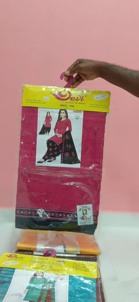 SHALWAR AVAILABLE FOR SALE