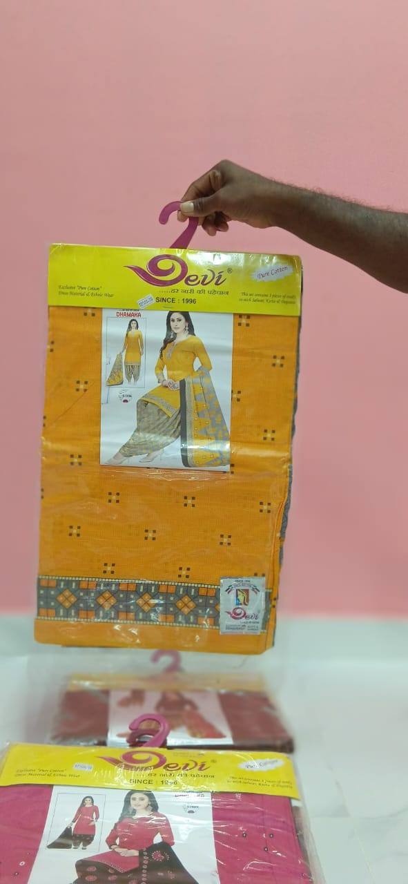 SHALWAR WEAR FOR LADIES