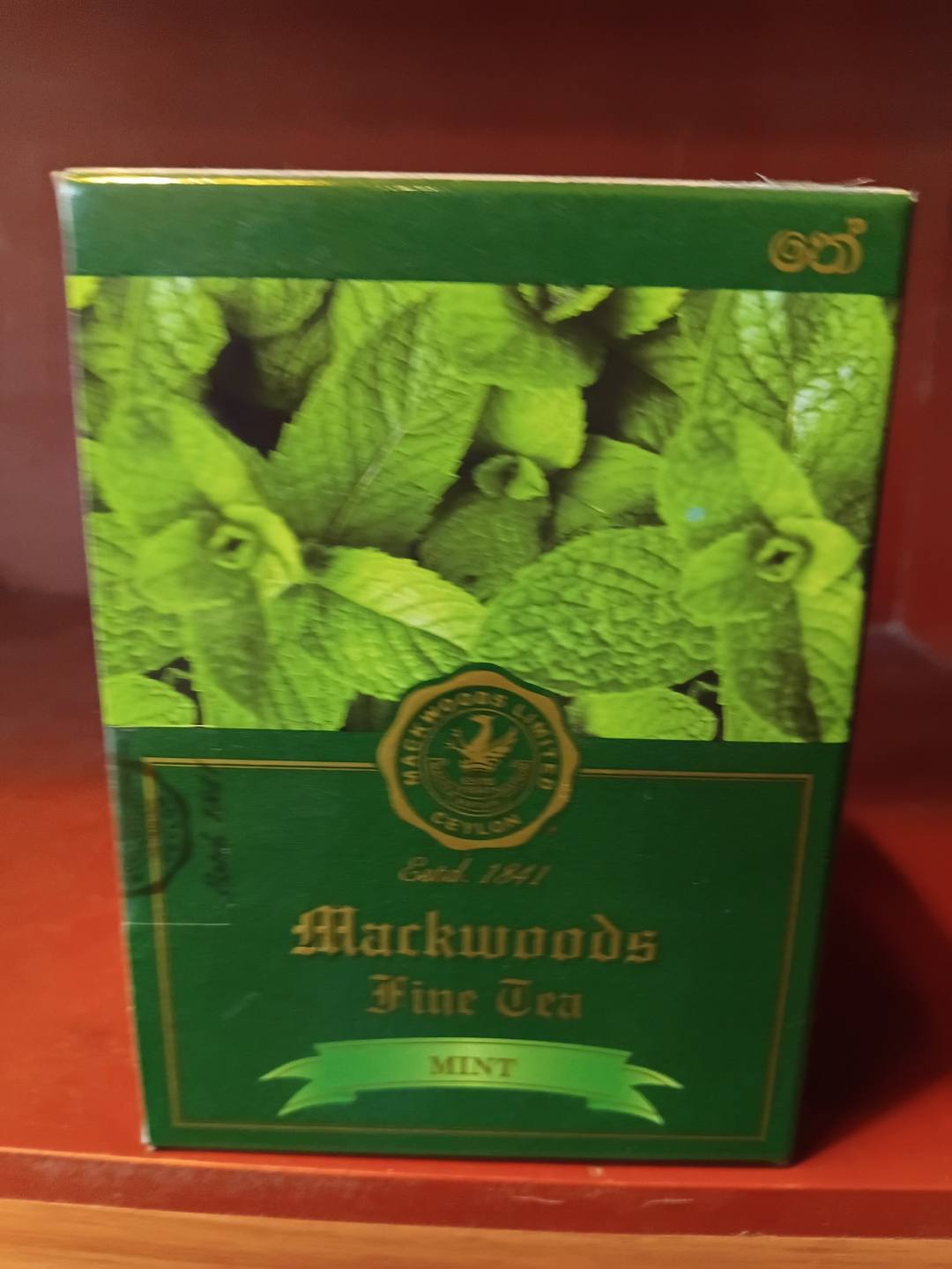 BLACK TEA GREEN TEA NATURAL FLAVOUR TEA NATURAL INFUSION FLAVOUR TEA