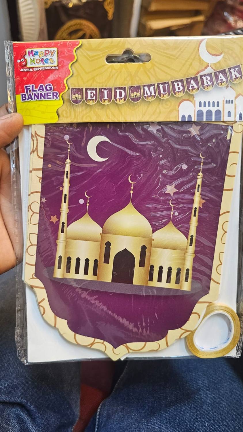 EID MUBARAK FLAG BUNTING BANNER DECOR