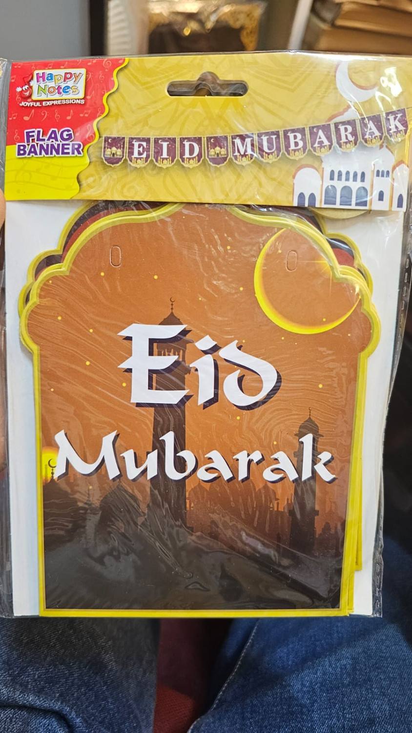 EID MUBARAK FLAG BUNTING BANNER DECOR