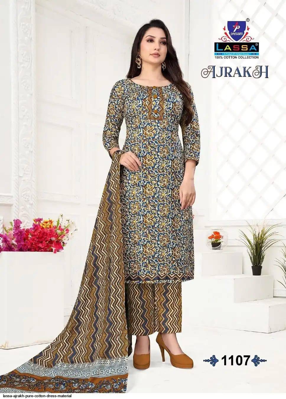 COTTON SHALWAR MATERIAL SET