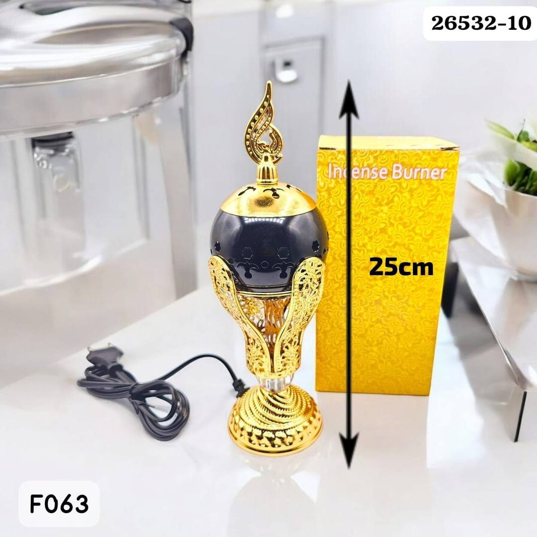 PORTABLE ELECTRIC BAKHOOR BURNER ON SALE