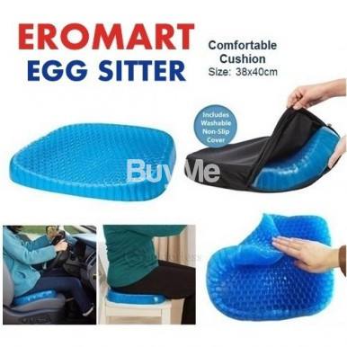 EROMART EGG SITTER COMFORTABLE CUSHION