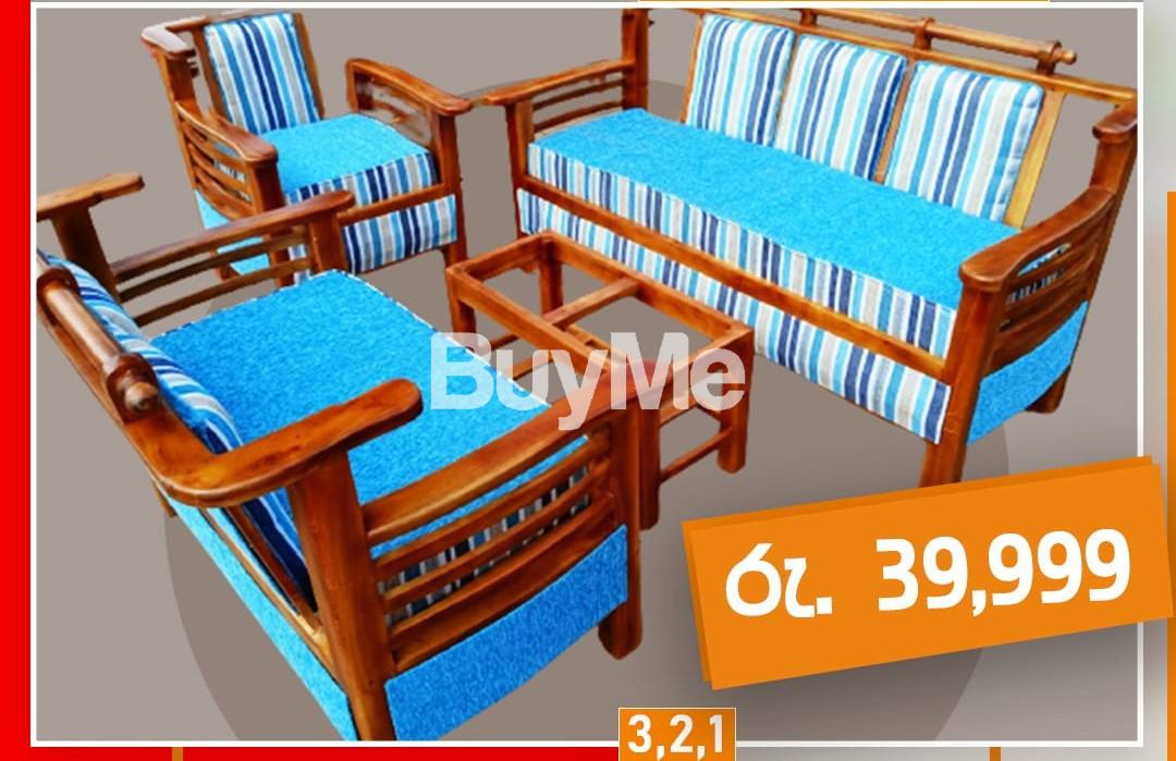 MAHOGANY SOFA SET (3,2,1)