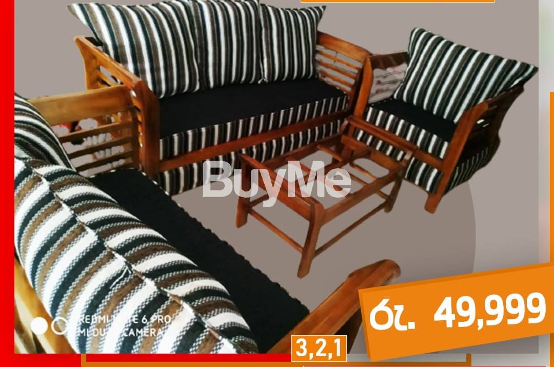 MAHOGANY SOFA SET (3,2,1)