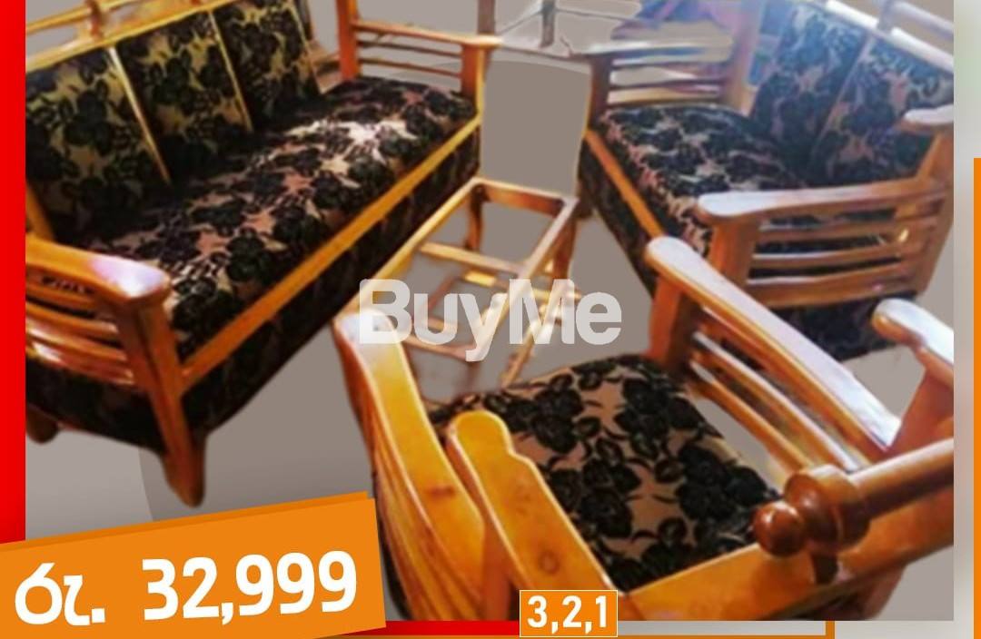 MAHOGANY SOFA SET (3,2,1)