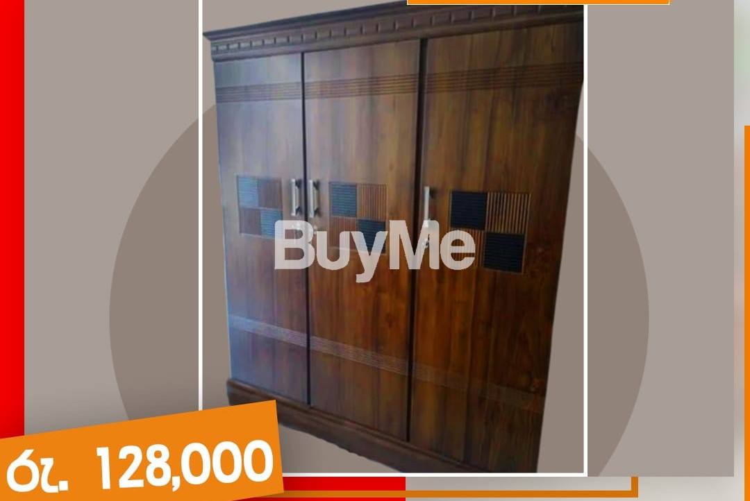 TEAK WARDROBE