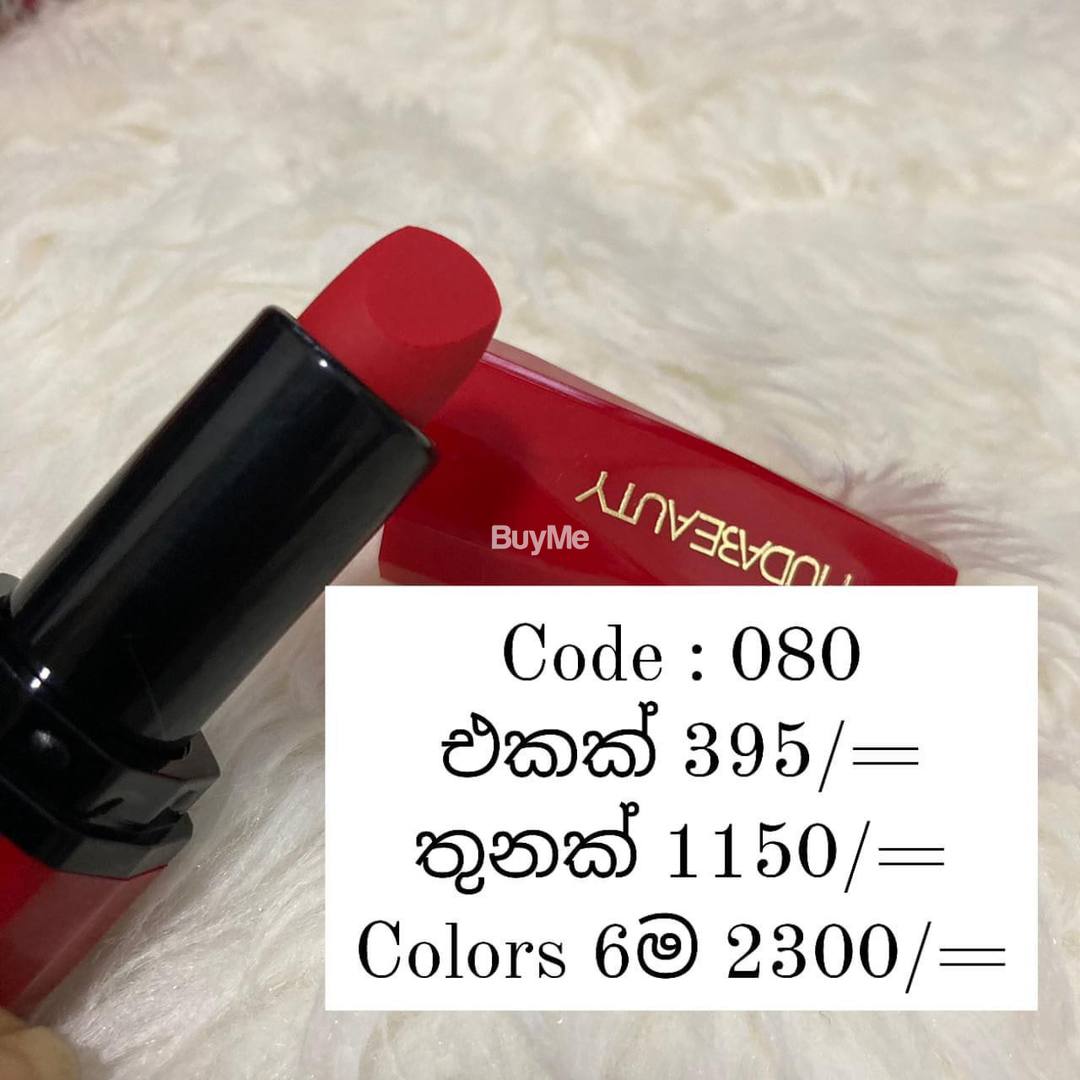 LIPSTICK COLOR CODE 080