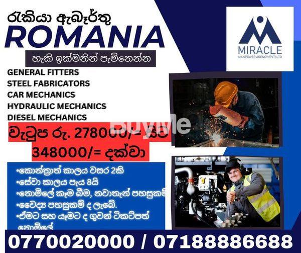 OVERSEAS JOBS FOR THE MACHINIST