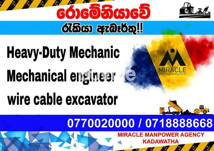 OVERSEAS JOBS FOR HEAVY DUTY MACHANIC IN ROMANIA
