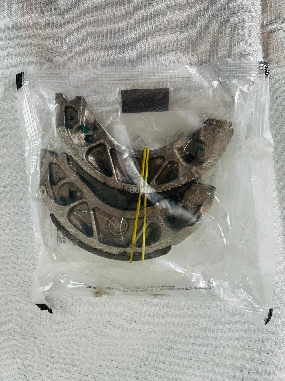 BRAKE SHOE SET (BRAND NEW) - YAMAHA FZ (V1 / V2)