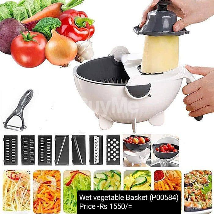WET VEGETABLE BASKET