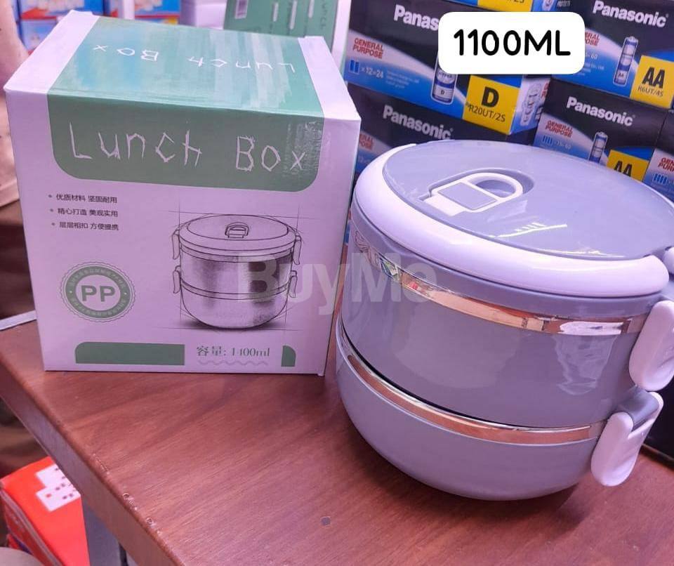 LUNCH BOX 1100ML